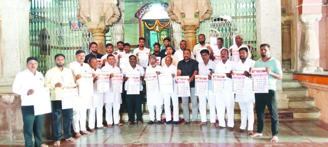 ಅಸ್ಕಿ ಫೌಂಡೇಶನ್ ಸೇವಾ ಕಾರ್ಯ ಶ್ಲಾಘನೀಯ: ಮುಖಂಡ ಶಿವರಾಜ