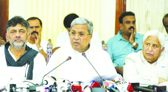 ಬಿ ಖಾತಾ ಆಸ್ತಿಗಳಿಗೆ ಎ ಖಾತಾ ಭಾಗ್ಯ