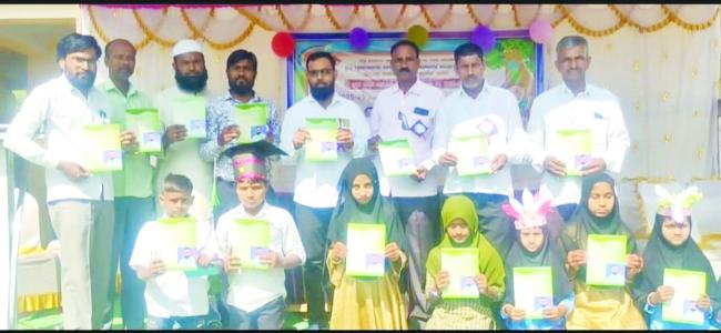 ಸಮಾಜ ಸೇವಕ ದ್ಯಾಪೂರ ನೋಟ್ ಬುಕ್ ವಿತರಣೆ  