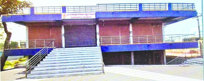 12ರಂದು ಸಹಕಾರಿ ಸಂಘದ ನೂತನ ಕಟ್ಟಡ ಉದ್ಘಾಟನೆ 