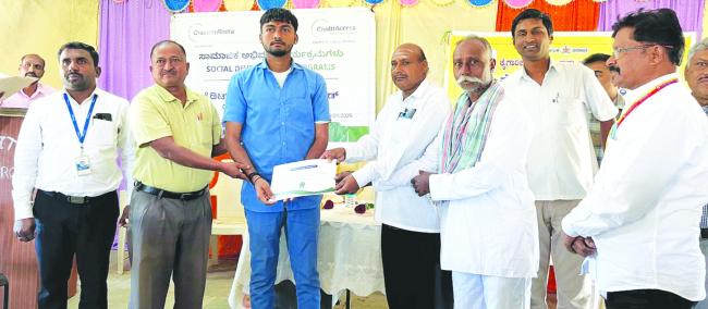 ಸರಕಾರಿ ಐಟಿಐ ವಿದ್ಯಾರ್ಥಿಗಳಿಗೆ ಸ್ಕಾಲರ್ಶಿಪ್ ವಿತರಣೆ