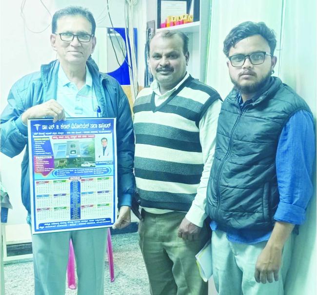 ಡಾ, ಸುಶೀಲ್ ಕುಮಾರ್ ಕಲಾಲ್ ರಿಂದ ಕ್ಯಾಲೆಂಡರ್ ಬಿಡುಗಡೆ  