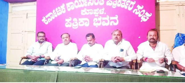 ಜನವರಿ15 ಕ್ಕೆ ಹರಿಹರದಲ್ಲಿ ಹರಜಾತ್ರೆ : ಸೋಮನಗೌಡ ಪಾಟೀಲ 