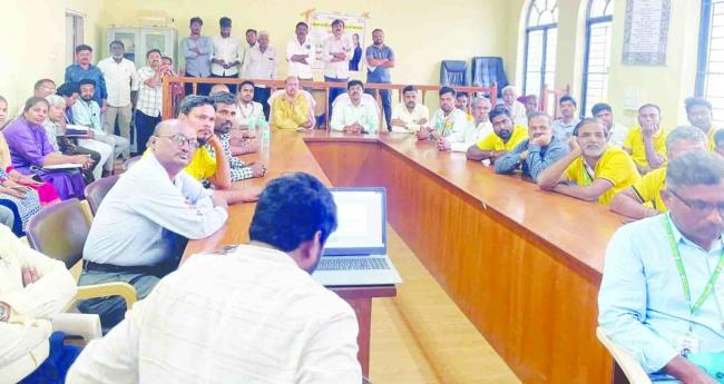 ಇ-ಸ್ಟಾಂಪ್ ವ್ಯವಸ್ಥೆ ಕುರಿತು ಡಿಜಟಲ್ ತಂತ್ರಜ್ಞಾನದ ಬಗ್ಗೆ ಕಾರ್ಯಗಾರ 