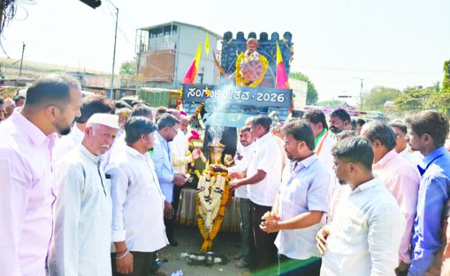 ಯರಗಟ್ಟಿಗೆ ಆಗಮಿಸಿದ ಸಂಗೊಳ್ಳಿ ರಾಯಣ್ಣನ ಜ್ಯೋತಿ  
