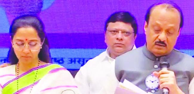 ಒಂದಾದ NCP ಬಣಗಳು, ಜಂಟಿ ಪ್ರಣಾಳಿಕೆ ಬಿಡುಗಡೆ