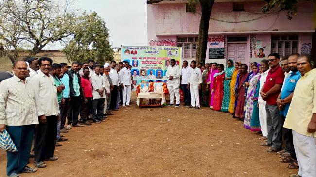 ಬೀದಿ ಬದಿ ವ್ಯಾಪಾರಿಗಳ ದಿನಾಚರಣೆ ಅರ್ಥಪೂರ್ಣವಾಗಿ ಆಚರಣೆ 