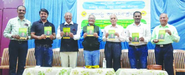 ಹಾಸ್ಯ ಭಾಷಣಕ್ಕಿಂತ ಹಾಸ್ಯ ಬರವಣಿಗೆ ತುಂಬ ಕಷ್ಟ: ವಿಜಯಕುಮಾರ ನೇರ್ಲೇಕರ  