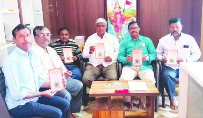 ನಿಯೋಜಿತ ಸ್ವಾಮಿ ವಿವೇಕಾನಂದ ಪುತ್ಥಳಿ ಅನಾವರಣ: ಸುನೀಲ ಪಾಂಗಮ