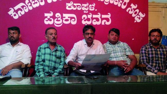 ನಾಳೆಯಿಂದ ಹಜರತ್ ಸದರ್ ಶಾಹ ವಲಿ (ರ.ಅ) ಉರುಸು ಆಚರಣೆ ಕಾರ್ಯಕ್ರಮ 