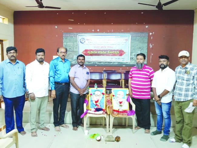 ಸರ್ಕಾರಿ ಹೊರ ಗುತ್ತಿಗೆ ವಾಹನ ಚಾಲಕರ ಸಂಘದಿಂದಪ್ರಥಮ ವಾರ್ಷಿಕ ಸಮ್ಮೇಳನ 