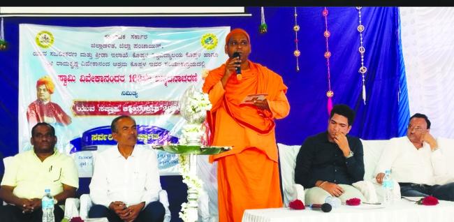 ವಿವೇಕಾನಂದರ ಚಿಂತನೆಗಳ ಪಾಲನೆಯಿಂದ ಯಾವುದೇ ಸಮಸ್ಯೆ ಮೆಟ್ಟಿ ನಿಲ್ಲಲು ಸಾಧ್ಯ- ಶ್ರೀ ಚೈತನ್ಯಾನಂದ ಸ್ವಾಮೀಜಿ  