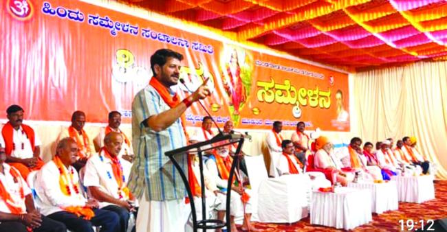 ಹಿಂದು ಧರ್ಮದ ರಕ್ಷಣೆ ಪ್ರತಿಯೊಬ್ಬ ಹಿಂದುನ ಕರ್ತವ್ಯ! ಪೀಳಿಗೆಯಿಂದ ಪೀಳಿಗೆಗೆ ಧರ್ಮದ ದೀಪ ಬೆಳಗಲಿ! 