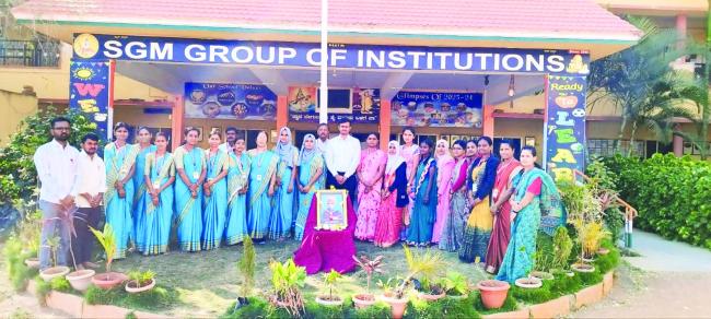 ಘನಮಠೇಶ್ವರ ಶಿಕ್ಷಣ ಸಂಸ್ಥೆಯಲ್ಲಿ ರಾಷ್ಟ್ರಿಯ ಯುವ ದಿನಾಚರಣೆ