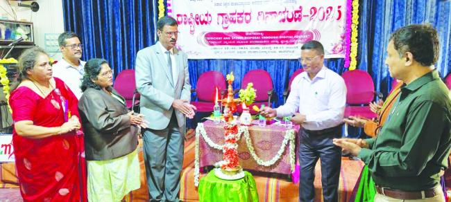 ಪ್ರತಿಯೊಬ್ಬರೂ ಗ್ರಾಹಕರ ಹಕ್ಕುಗಳ ಮಹತ್ವ ತಿಳಿದುಕೊಳ್ಳಬೇಕು: ಅಪರ ಜಿಲ್ಲಾಧಿಕಾರಿ