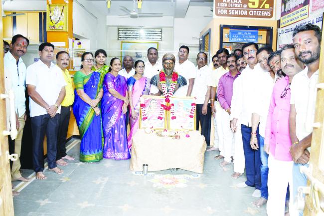 ಸ್ವಾಮಿ ವಿವೇಕಾನಂದರ ಜಯಂತಿಯನ್ನು ಆಚರಣೆ 