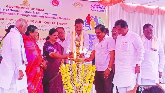 ಹಿರಿಯ ನಾಗರೀಕರಿಗೆ, ವಿಶೇಷಚೇತನರಿಗೆ ವಿವಿಧ ಸಾಧನ ಸಲಕರಣೆ ವಿತರಣೆ ಕಾರ್ಯಕ್ರಮ