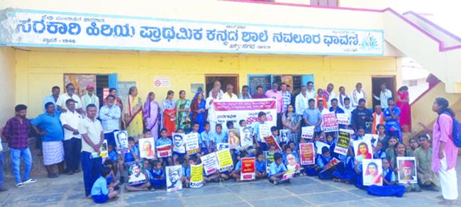  ’ಕೂಲಿ ಕೆಲಸ ಮಾಡಿ ನಮ್ಮ ಮಕ್ಕಳನ್ನು ಓದಿಸುತ್ತಿದ್ದೇವೆ. ಯಾವುದೇ ಕಾರಣಕ್ಕೂ ಬೇರೆ ಶಾಲೆಗೆ ಕಳಿಸುವುದಿಲ್ಲ: ಪುಂಡಲಿಕ್ ತಳವಾರ  