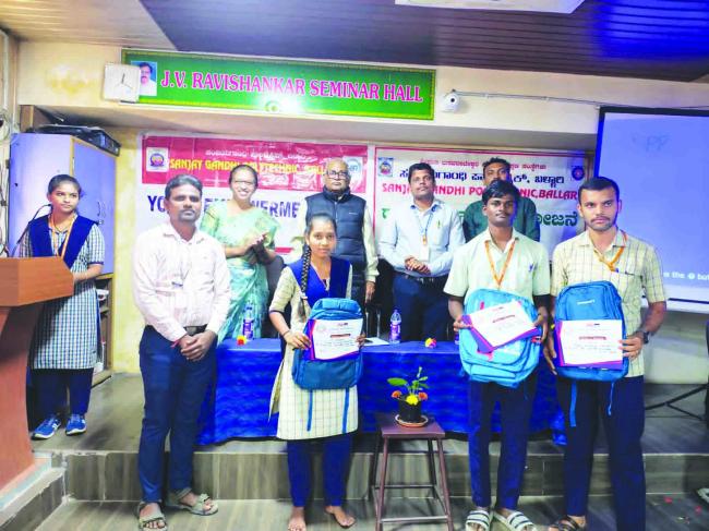 ವಿವೇಕಾನಂದರ ಜೀವನ ಮತ್ತು ಸಂದೇಶ ಹಿ ಯುವಜನತೆಗೆ ಇಂದಿಗೂ ಪ್ರೇರಣೆ  