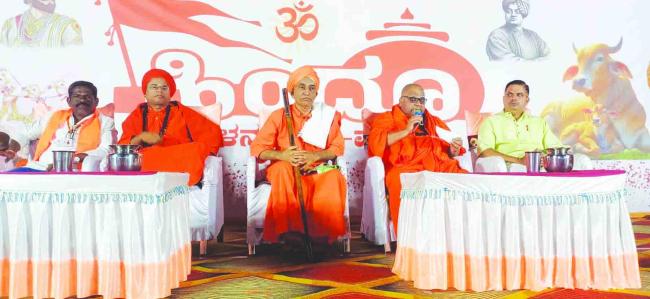 ಉಪದೇಶದ ಬದಲಾಗಿ ಉದಾರತ್ವದಿಂದ ದೇಶದ ಬದಲಾವಣೆ ಸಾಧ್ಯ : ವಾಮದೇವ ಮಹಾಂತ ಶಿವಾಚಾರ್ಯ ಮಹಾಸ್ವಾಮಿ 