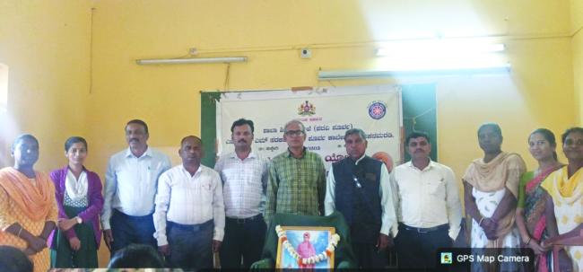 ಸ್ವಾಮಿ ವಿವೇಕಾನಂದರ ಜನ್ಮದಿನಾಚರಣೆ ನಿಮಿತ್ತ ರಾಷ್ಟ್ರೀಯ ಯುವ ದಿನಾಚರಣೆ  