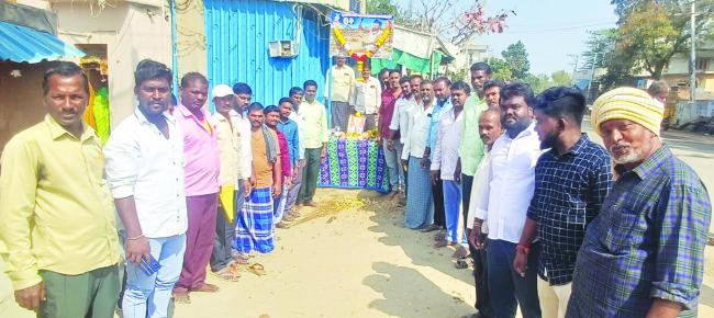 ಶಿವಯೋಗಿ ಸಿದ್ದರಾಮೇಶ್ವರ ಜಯಂತಿ ಆಚರಣೆ  