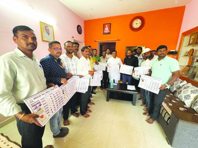 ಸರ್ಕಾರಿ ನೌಕರರ ಪಾತ್ರ ಅತ್ಯಂತ ಮಹತ್ವದ್ದಾಗಿದೆ : ಶ್ರೀನಿವಾಸ ಮಾನೆ  