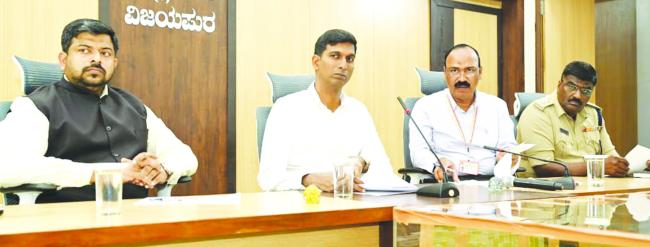 ಅರ್ಥಪೂರ್ಣ ಗಣರಾಜ್ಯೋತ್ಸವ ಆಚರಣೆಗೆ ಅಗತ್ಯ ಸಿದ್ಧತೆ ಕೈಗೊಳ್ಳಿ: ಡಾ.ಆನಂದ.ಕೆ ಸೂಚನೆ 