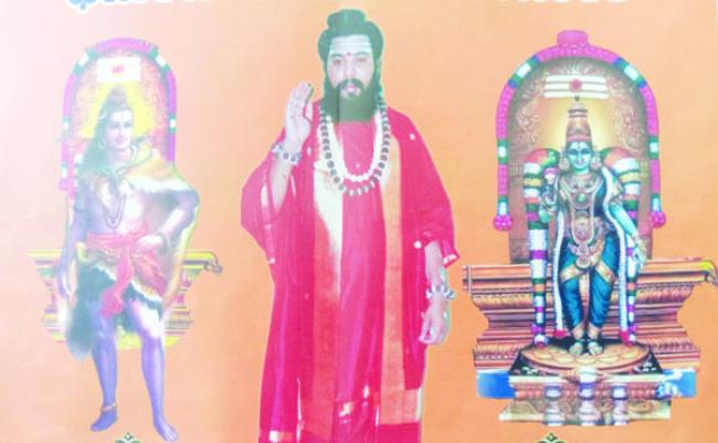 ಇಂದು ಧಾರ್ಮಿಕ ಚಿಂತನ ಗೋಷ್ಟಿ 