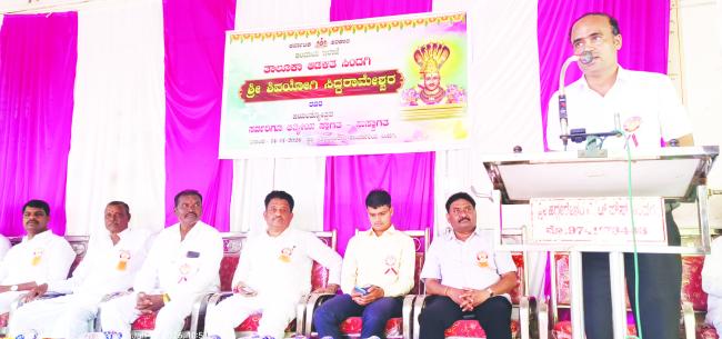 ಸಾಮಾಜಿಕ ಕ್ರಾಂತಿಗೆ ಶಿವಯೋಗಿ ಸಿದ್ದರಾಮೇಶ್ವರರ ಕೊಡುಗೆ ಅನನ್ಯ: ಕುಲಕರ್ಣಿ 