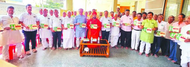 ವಿಶ್ವ ದಾಸೋಹ ದಿನಾಚರಣೆ ನಿಮಿತ್ಯ:    ಮೂರು ದಿನಗಳ ಕಾಲ ದಾಸೋಹ ಹಾಗೂ ಭಕ್ತ ಹಿತಚಿಂತನಾ ಸಭೆ ಹಾಗೂ ವಿವಿಧ ಕಾರ್ಯಕ್ರಮಗಳು 