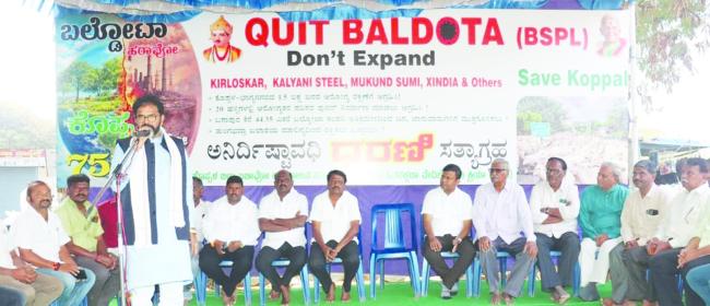 ಜ. 22ರ ವಿಶೇಷ ಅಧಿವೇಶನದಲ್ಲಿ ಬಲ್ಡೋಟಾ ವಿರೋಧಿ ಹೋರಾಟ ಪ್ರಸ್ತಾಪ - ನಾರಾಯಣಸ್ವಾಮಿ  