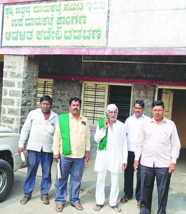 ಚಡಚಣ ಸಂಗಮೇಶ್ವರ ಜಾನುವಾರ ಜಾತ್ರೆ: ಪ್ರತಿ ವಗಿವಾಟಿಗೆ 5 ರೂ. ಗೆ ಪಡೆಯಲು ರೈತರ ಆಗ್ರಹ