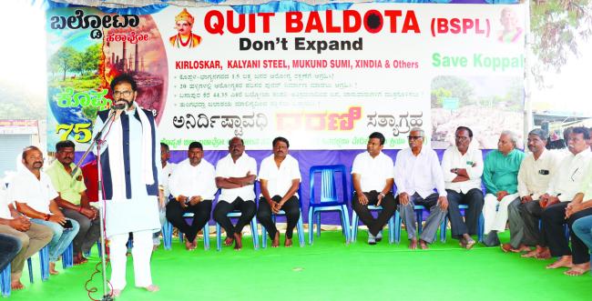 ಜ. 22ರ ವಿಶೇಷ ಅಧಿವೇಶನದಲ್ಲಿ ಬಲ್ಡೋಟಾ ವಿರೋಧಿ ಹೋರಾಟ ಪ್ರಸ್ತಾಪ - ನಾರಾಯಣಸ್ವಾಮಿ 