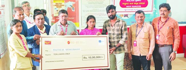 ಅಪಘಾತ ವಿಮೆ ಪರಿಹಾರ ರೂ.10 ಲಕ್ಷದ ಚೆಕ್ ವಿತರಣೆ 