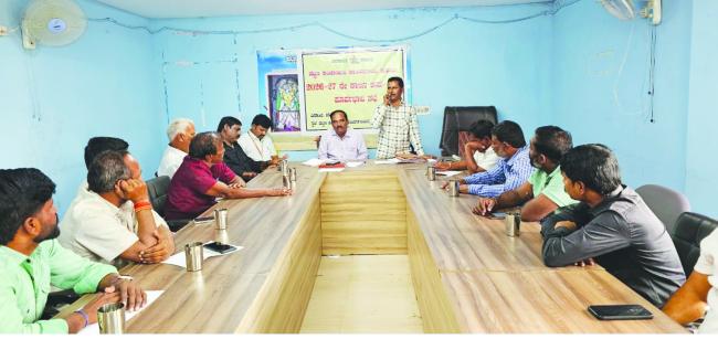 ಕುಡತಿನಿ: ಮುಂಗಡ ಆಯ-ವ್ಯಯ ವರದಿ ಸಿದ್ಧತಾ ಸಭೆ 