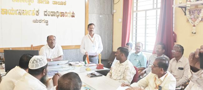 ರಾಷ್ಟ್ರೀಯ ಹಬ್ಬಗಳಲ್ಲಿ ಸ್ವಯಂ ಪ್ರೇರಿತವಾಗಿ ಭಾಗವಹಿಸಿ: ತಹಸೀಲ್ದಾರ್ ಗುಂಡಪ್ಪಗೊಳ 