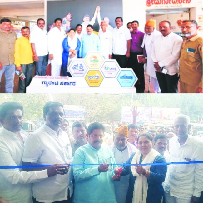 ಕರ್ನಾಟಕದ ನವ ನಿರ್ಮಾಣಕ್ಕೆ ಮುಖ್ಯಮಂತ್ರಿ ಸಿದ್ದರಾಮಯ್ಯ ನೇತೃತ್ವದ ಕಾಂಗ್ರೆಸ್ ಸರ್ಕಾರ ಗ್ಯಾರಂಟಿ - ಬಿ ಎಂ ಸತೀಶ್  