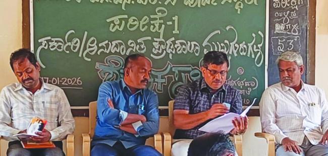 ಎಸ್ಸೆಸ್ಸೆಲ್ಸಿ ಫಲಿತಾಂಶ ಸುಧಾರಣೆಗೆ ಕ್ರಮ   