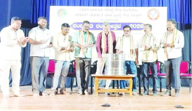 ವಿದ್ಯಾರ್ಥಿಗಳಿಗೆ ಪಠ್ಯಗಳಾಗಿ ರೂಪಗೊಂಡಾಗ ಯುವಜನತೆ ಅದರ ಕಡೆ ಗಮನ ಹರಿಸಲು ಸಾಧ್ಯ:ಎಸ್‌. ಪನ್ನರಾಜ 