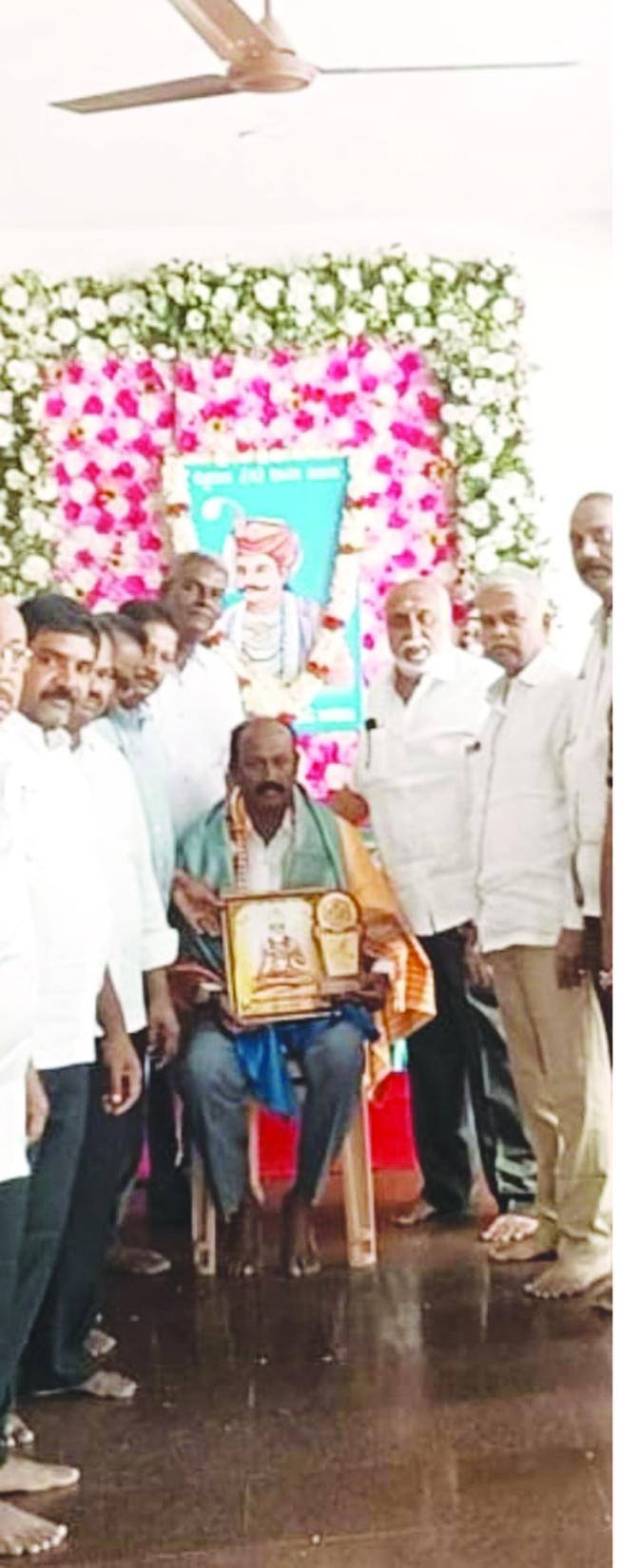 ಶ್ರೀ ಕೃಷ್ಣದೇವರಾಯ ಜಯಂತಿ ಆಚರಣೆ ಹಾಗೂ ಸಾಧಕರಿಗೆ ಸನ್ಮಾನ 