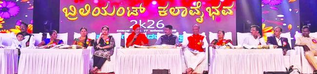 ಪಾದಪೂಜೆ ಸಂಸ್ಕೃತಿಯ ಪ್ರತೀಕ: ಜಾಲಹಳ್ಳಿಶ್ರೀ  