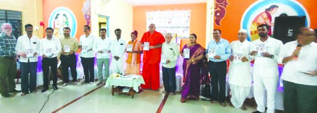 ಗುರುವಿನ ಸೇವೆ ಮಾಡಿದರೆ ಪುಣ್ಯ ಪ್ರಾಪ್ತಿ: ಸೋಮೇಶ್ವರ ಸ್ವಾಮೀಜಿ 