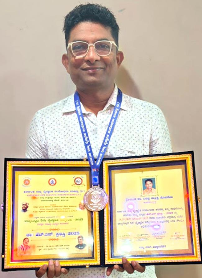 ಡಾ.ಹೊಸಪೇಟಿಗೆ ಡಾ.ಎಚ್‌.ಎನ್‌. ಪ್ರಶಸ್ತಿ 