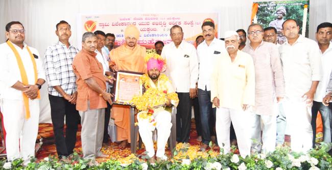 ಮಹೇಶ ಅಣ್ಣಾಸಾಹೇಬ ಬಾಕಳೆಗೆ ವಿವೇಕ ಸೇವಾ ಪ್ರಶಸ್ತಿ 