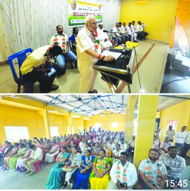   ಮರಾಠಾ ಸಮಾಜ ಕಾಂಗ್ರೆಸ್ ಕಾರ್ಯಕರ್ತರ ಸಭೆಯಲ್ಲಿ ಶಾಸಕ ಆರ್‌.ವಿ. ದೇಶಪಾಂಡೆ     