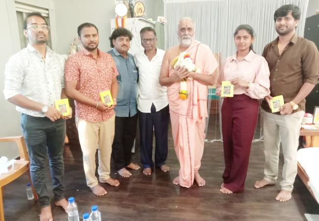 ಅತಿಥಿಗಳಿಗೆ ಶ್ರೀಮಠದಲ್ಲಿ ಸನ್ಮಾನ  