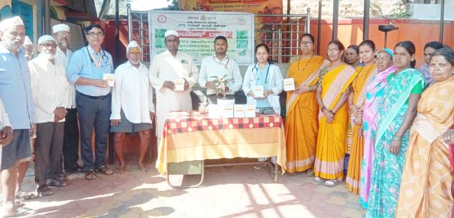 ಉಚಿತ ಆಯುರ್ವೇದಿಕ ಚಿಕಿತ್ಸಾ ಅಭಿಯಾನ 