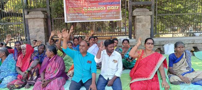 ದೇವದಾಸಿ ಮಹಿಳೆಯರ ವಿಮೋಚನಾ ಸಂಘದಿಂದ ಪ್ರತಿಭಟನೆ 