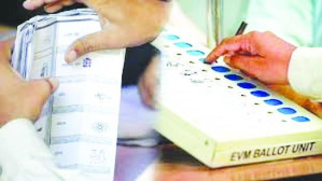 ‘ಬೃಹತ್ ಬೆಂಗಳೂರು ಪ್ರಾಧಿಕಾರ ಚುನಾವಣೆಗೆ EVM ಬದಲಿಗೆ ಬ್ಯಾಲೆಟ್ ಪೇಪರ್’